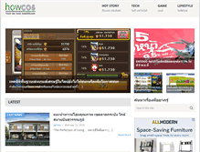 Tablet Screenshot of howcos.com